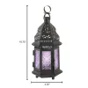 Lavender Moroccan Lantern - Decorative Moroccan Style Candle Holder