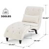 Cream Beige Linen Upholstered Armless Chaise Lounge Chair with Pillow