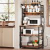 Modern Heavy Duty Baker's Rack Kitchen Living Room Office Shelving Unit
