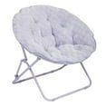 Mainstays Saucer Chair For Kids And Teens Iris Plush Foldable Comfortable Seating